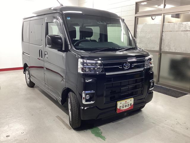 アトレーRS衝突被害軽減ブレーキ 横滑り防止装置 4WD CVT エアコン パワステ オートハイビーム アイドリングストップ オートライト ナビ ドラレコ バックカメラ ETC マット バイザー(岐阜県)の中古車