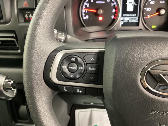 アトレーRS衝突被害軽減ブレーキ 横滑り防止装置 4WD CVT エアコン パワステ オートハイビーム アイドリングストップ オートライト ナビ ドラレコ バックカメラ ETC マット バイザー(岐阜県)の中古車