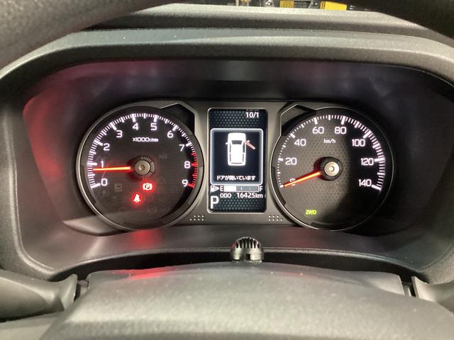 アトレーRS衝突被害軽減ブレーキ 横滑り防止装置 4WD CVT エアコン パワステ オートハイビーム アイドリングストップ オートライト ナビ ドラレコ バックカメラ ETC マット バイザー(岐阜県)の中古車