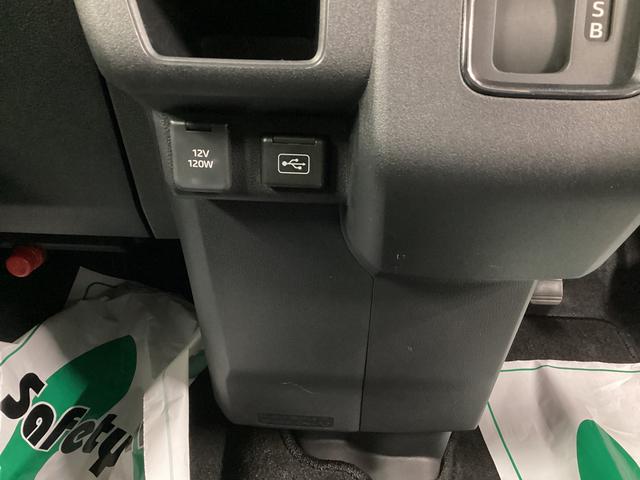 アトレーRS衝突被害軽減ブレーキ 横滑り防止装置 4WD CVT エアコン パワステ オートハイビーム アイドリングストップ オートライト ナビ ドラレコ バックカメラ ETC マット バイザー(岐阜県)の中古車