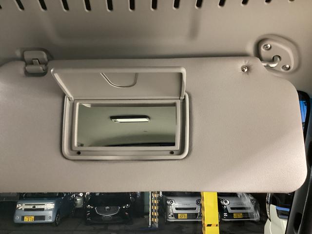 アトレーRS衝突被害軽減ブレーキ 横滑り防止装置 4WD CVT エアコン パワステ オートハイビーム アイドリングストップ オートライト ナビ ドラレコ バックカメラ ETC マット バイザー(岐阜県)の中古車