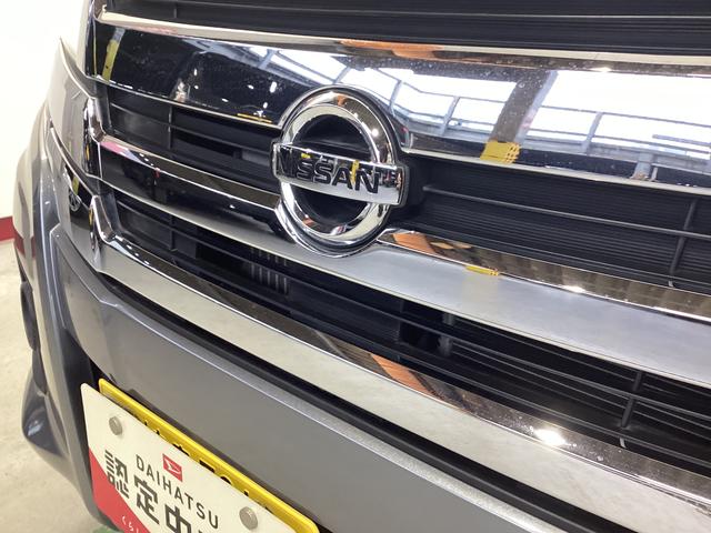 デイズハイウェイスター Gターボ衝突被害軽減ブレーキ 横滑り防止装置 オートハイビーム アイドリングストップ オートライト キーフリー オートエアコン 全方位カメラ CDチューナー ETC 社外ドラレコ マット バイザー(岐阜県)の中古車