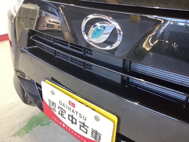 ミライースＬ　ＳＡIII衝突被害軽減ブレーキ　横滑り防止装置　オートハイビーム　アイドリングストップ　オートライト　キーレス　エアコン　バックカメラ　マット　バイザー（岐阜県）の中古車
