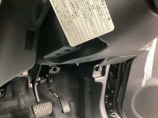 ミライースＬ　ＳＡIII衝突被害軽減ブレーキ　横滑り防止装置　オートハイビーム　アイドリングストップ　オートライト　キーレス　エアコン　バックカメラ　マット　バイザー（岐阜県）の中古車