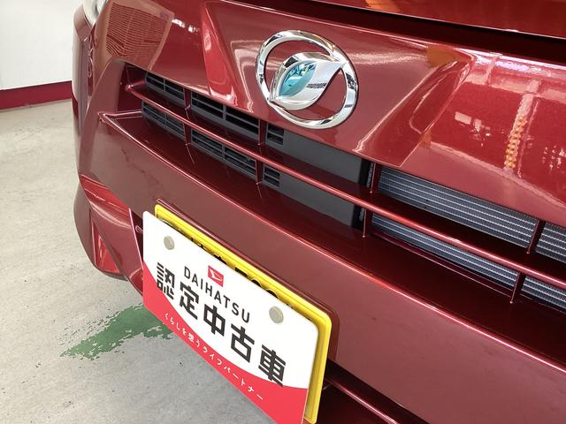 ミライースＬ　ＳＡIII衝突被害軽減ブレーキ　横滑り防止装置　オートハイビーム　アイドリングストップ　オートライト　キーレス　エアコン　バックカメラ　マット　バイザー（岐阜県）の中古車