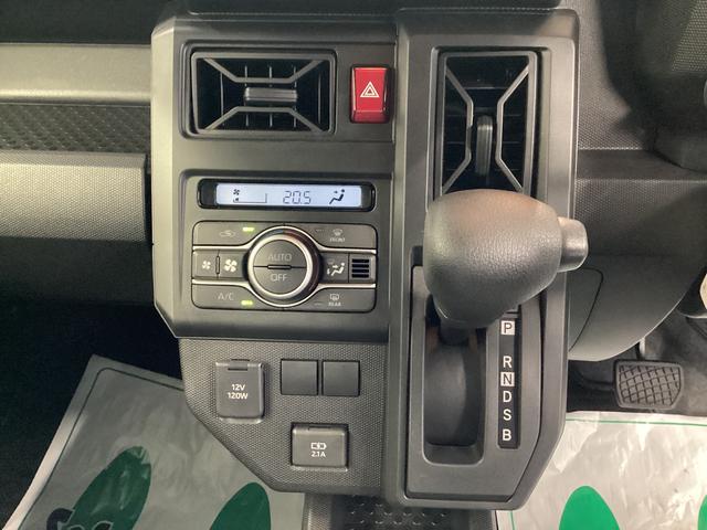 タフトX衝突被害軽減ブレーキ 横滑り防止装置 オートハイビーム アイドリングストップ ステアリングスイッチ オートライト キーフリーシステム オートエアコン パノラマカメラ マット バイザー(岐阜県)の中古車