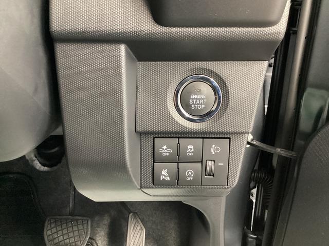 タフトX衝突被害軽減ブレーキ 横滑り防止装置 オートハイビーム アイドリングストップ ステアリングスイッチ オートライト キーフリーシステム オートエアコン パノラマカメラ マット バイザー(岐阜県)の中古車