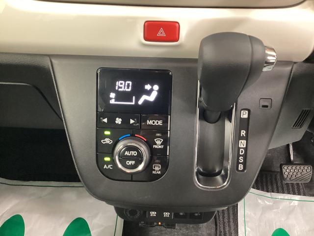 ミラトコットＧ　リミテッド　ＳＡIII衝突被害軽減ブレーキ　横滑り防止装置　オートハイビーム　アイドリングストップ　ステアリングスイッチ　オートライト　キーフリーシステム　オートエアコン（岐阜県）の中古車