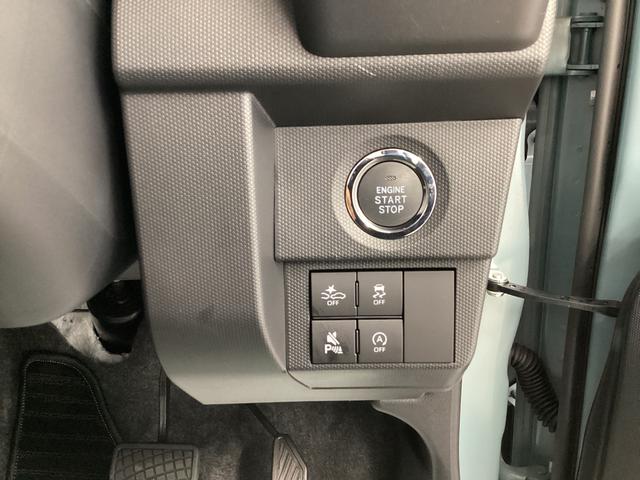 タフトＧ　クロムベンチャー衝突被害軽減ブレーキ　横滑り防止装置　オートハイビーム　アイドリングストップ　ステアリングスイッチ　オートライト　キーフリーシステム　オートエアコン　パノラマカメラ　マット　バイザー（岐阜県）の中古車