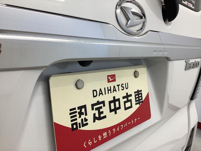 タントカスタムRS衝突被害軽減ブレーキ 横滑り防止装置 オートハイビーム アイドリングストップ ステアリングスイッチ オートライト キーフリー オートエアコン ナビ ドラレコ パノラマカメラ ETC マット バイザー(岐阜県)の中古車