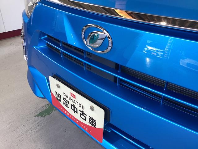 ミライースG リミテッドSAIII衝突被害軽減ブレーキ 横滑り防止装置 4WD オートハイビーム アイドリングストップ オートライト キーフリーシステム オートエアコン ナビ ドラレコ バックカメラ マット(岐阜県)の中古車