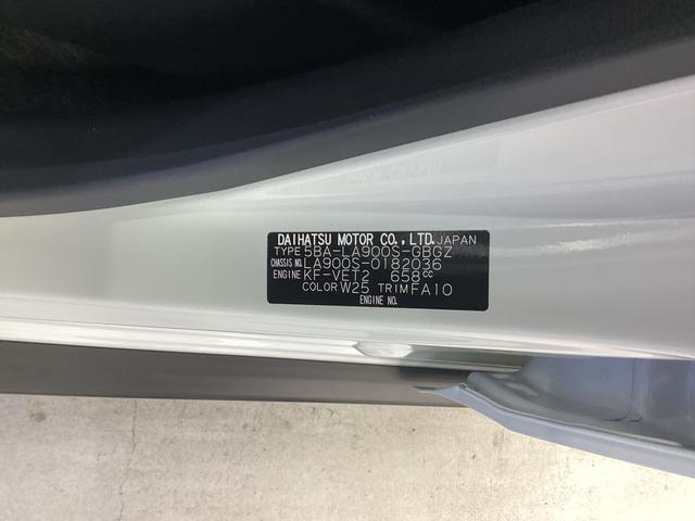 タフトＧターボ　クロムベンチャー（岐阜県）の中古車