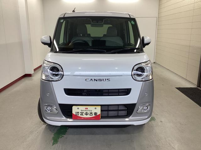 ムーヴキャンバスストライプスG衝突被害軽減ブレーキ 横滑り防止装置 4WD オートハイビーム アイドリングストップ ステアリングスイッチ オートライト キーフリー エアコン ナビ ドラレコ パノラマカメラ ETC マット バイザー(岐阜県)の中古車