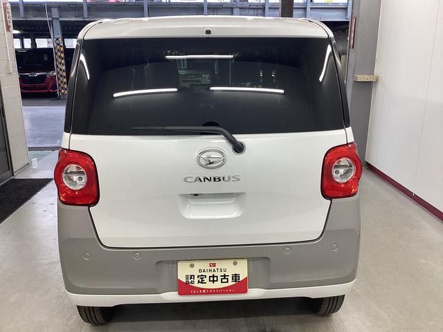 ムーヴキャンバスストライプスG衝突被害軽減ブレーキ 横滑り防止装置 4WD オートハイビーム アイドリングストップ ステアリングスイッチ オートライト キーフリー エアコン ナビ ドラレコ パノラマカメラ ETC マット バイザー(岐阜県)の中古車