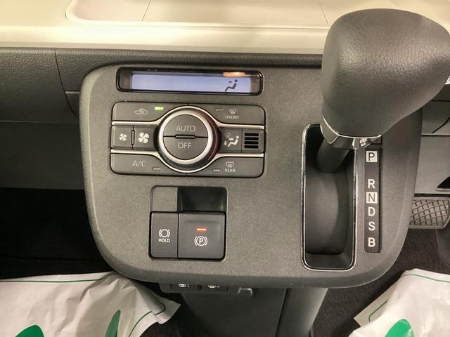 ムーヴキャンバスストライプスG衝突被害軽減ブレーキ 横滑り防止装置 4WD オートハイビーム アイドリングストップ ステアリングスイッチ オートライト キーフリー エアコン ナビ ドラレコ パノラマカメラ ETC マット バイザー(岐阜県)の中古車