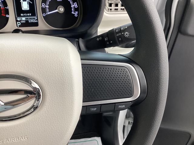 ムーヴキャンバスストライプスG衝突被害軽減ブレーキ 横滑り防止装置 4WD オートハイビーム アイドリングストップ ステアリングスイッチ オートライト キーフリー エアコン ナビ ドラレコ パノラマカメラ ETC マット バイザー(岐阜県)の中古車