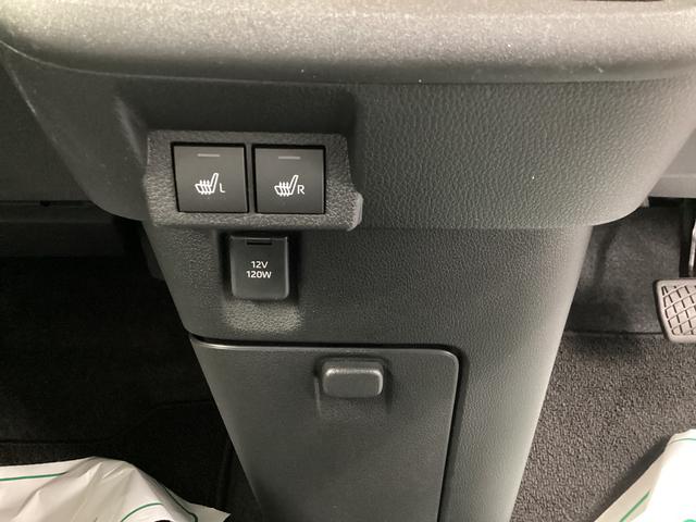 ムーヴキャンバスストライプスG衝突被害軽減ブレーキ 横滑り防止装置 4WD オートハイビーム アイドリングストップ ステアリングスイッチ オートライト キーフリー エアコン ナビ ドラレコ パノラマカメラ ETC マット バイザー(岐阜県)の中古車