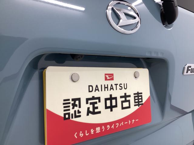 タントファンクロスターボ衝突被害軽減ブレーキ　横滑り防止装置　オートハイビーム　アイドリングストップ　ステアリングスイッチ　オートライト　キーフリーシステム　オートエアコン　パノラマカメラ（岐阜県）の中古車