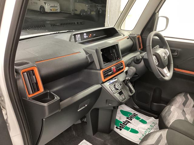 タントファンクロスターボ（岐阜県）の中古車