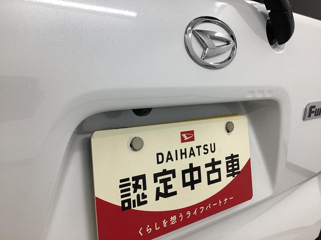 タントファンクロスターボ（岐阜県）の中古車
