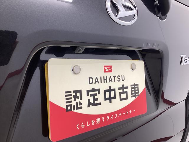 タントカスタムＸ衝突被害軽減ブレーキ　横滑り防止装置　オートハイビーム　アイドリングストップ　ステアリングスイッチ　オートライト　キーフリーシステム　オートエアコン　パノラマカメラ（岐阜県）の中古車