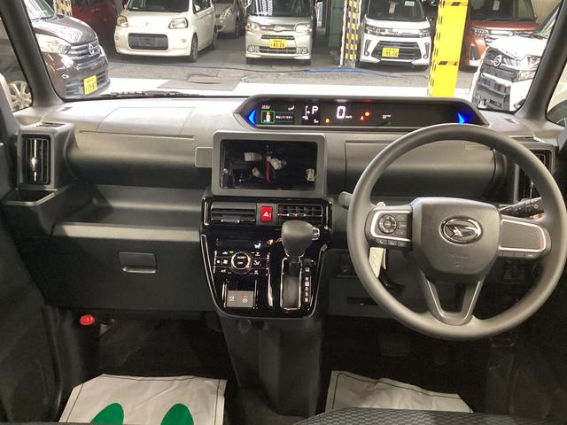 タントカスタムX衝突被害軽減ブレーキ 横滑り防止装置 オートハイビーム アイドリングストップ ステアリングスイッチ オートライト キーフリーシステム オートエアコン パノラマカメラ(岐阜県)の中古車