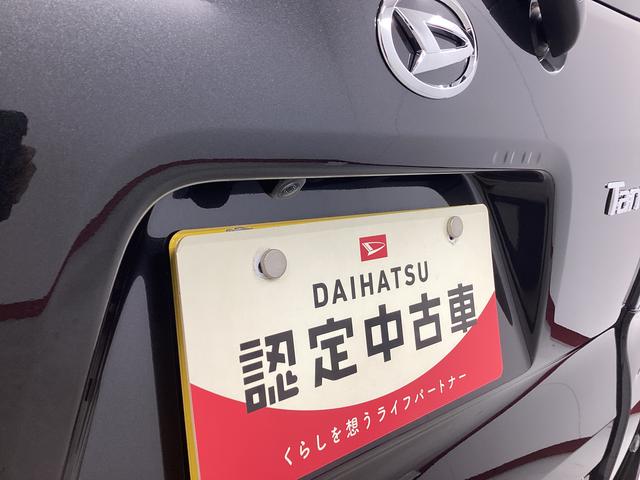 タントカスタムX衝突被害軽減ブレーキ 横滑り防止装置 オートハイビーム アイドリングストップ ステアリングスイッチ オートライト キーフリーシステム オートエアコン パノラマカメラ(岐阜県)の中古車