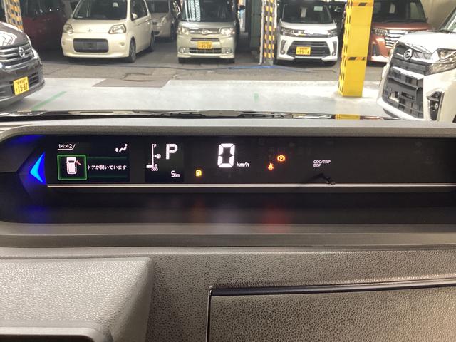 タントカスタムX衝突被害軽減ブレーキ 横滑り防止装置 オートハイビーム アイドリングストップ ステアリングスイッチ オートライト キーフリーシステム オートエアコン パノラマカメラ(岐阜県)の中古車