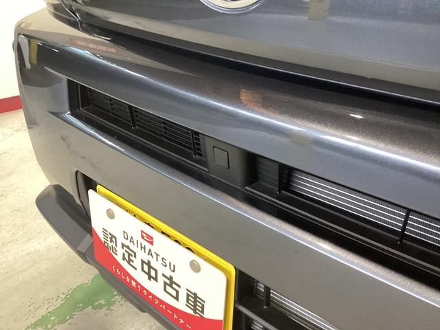 タフトＸ衝突被害軽減ブレーキ　横滑り防止装置　４ＷＤ　オートハイビーム　アイドリングストップ　ステアリングスイッチ　オートライト　キーフリーシステム　オートエアコン（岐阜県）の中古車
