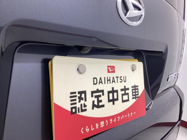 タフトＸ衝突被害軽減ブレーキ　横滑り防止装置　４ＷＤ　オートハイビーム　アイドリングストップ　ステアリングスイッチ　オートライト　キーフリーシステム　オートエアコン（岐阜県）の中古車