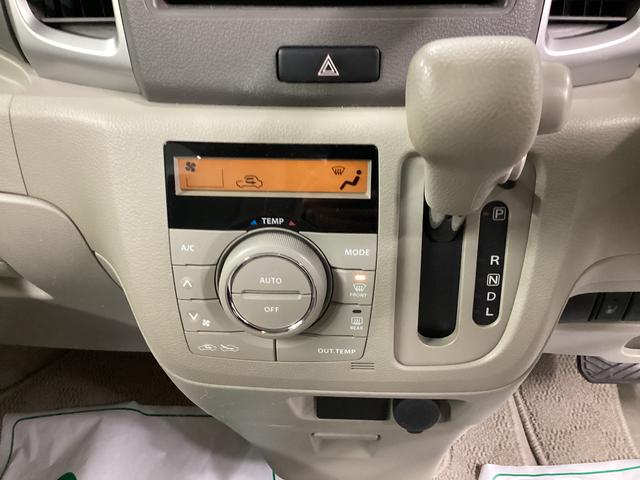 スペーシアGエアコン パワステ 社外CDチューナー ETC アイドリングストップ オートライト マット バイザー(岐阜県)の中古車