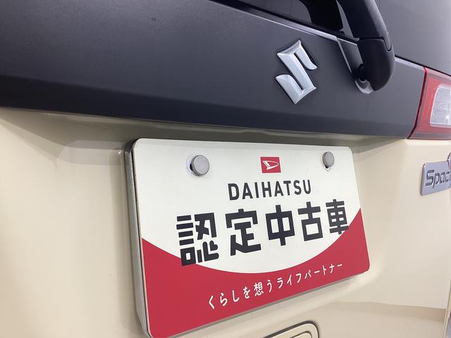 スペーシアGエアコン パワステ 社外CDチューナー ETC アイドリングストップ オートライト マット バイザー(岐阜県)の中古車