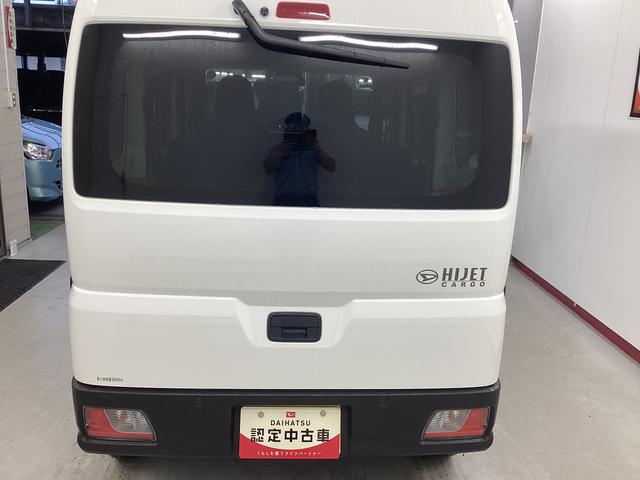 ハイゼットカーゴＤＸ衝突被害軽減ブレーキ　横滑り防止装置　４ＷＤ　ＣＶＴ　エアコン　パワステ　ラジオ　オートハイビーム　アイドリングストップ　オートライト　マット　バイザー（岐阜県）の中古車