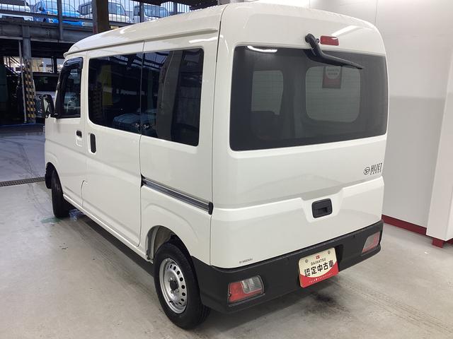 ハイゼットカーゴＤＸ衝突被害軽減ブレーキ　横滑り防止装置　４ＷＤ　ＣＶＴ　エアコン　パワステ　ラジオ　オートハイビーム　アイドリングストップ　オートライト　マット　バイザー（岐阜県）の中古車