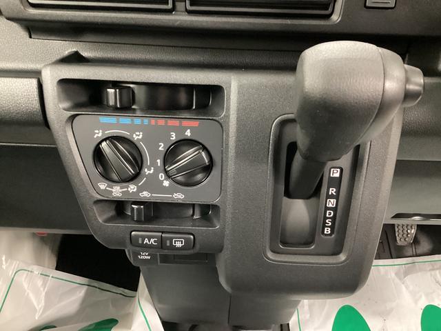 ハイゼットカーゴＤＸ衝突被害軽減ブレーキ　横滑り防止装置　４ＷＤ　ＣＶＴ　エアコン　パワステ　ラジオ　オートハイビーム　アイドリングストップ　オートライト　マット　バイザー（岐阜県）の中古車