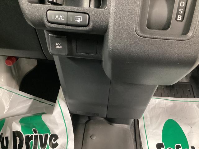 ハイゼットカーゴＤＸ衝突被害軽減ブレーキ　横滑り防止装置　４ＷＤ　ＣＶＴ　エアコン　パワステ　ラジオ　オートハイビーム　アイドリングストップ　オートライト　マット　バイザー（岐阜県）の中古車