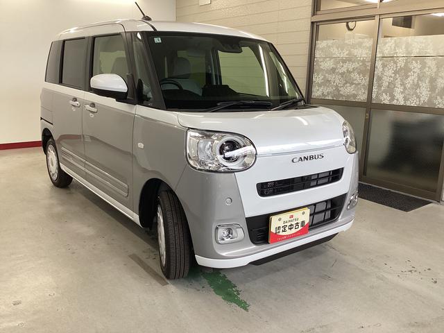 ムーヴキャンバスストライプスＧ衝突被害軽減ブレーキ　横滑り防止装置　４ＷＤ　オートハイビーム　アイドリングストップ　ステアリングスイッチ　オートライト　キーフリーシステム　オートエアコン　パノラマカメラ（岐阜県）の中古車
