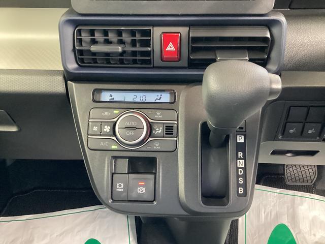 タントＸ（岐阜県）の中古車