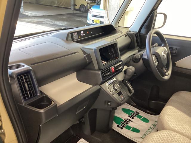 タントＸ（岐阜県）の中古車