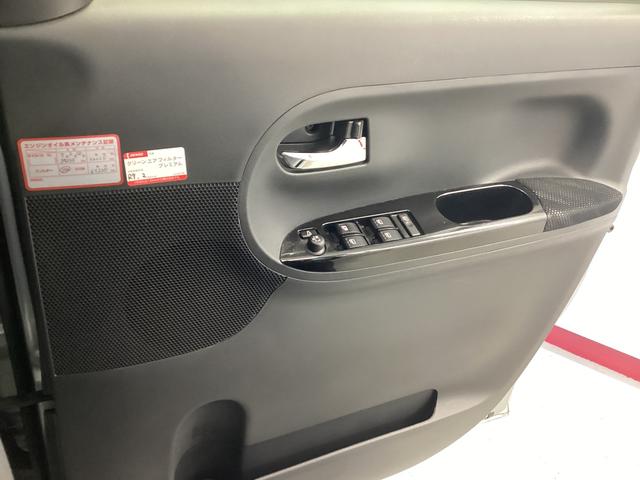 タントカスタムＸ　トップエディションＳＡ衝突被害軽減ブレーキ　横滑り防止装置　アイドリングストップ　ステアリングスイッチ　オートライト　キーフリーシステム　オートエアコン　ナビ　バックカメラ　マット　バイザー（岐阜県）の中古車