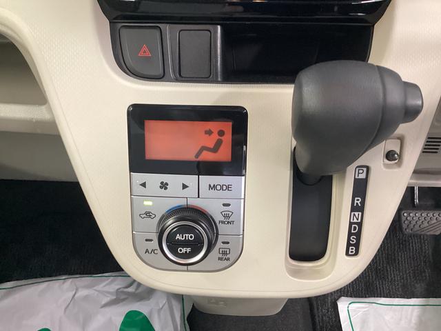 ムーヴＸ　ＳＡIII衝突被害軽減ブレーキ　横滑り防止装置　オートハイビーム　アイドリングストップ　ステアリングスイッチ　オートライト　キーフリー　オートエアコン　ナビ　バックカメラ　ＥＴＣ　社外ドラレコ　マット　バイザー（岐阜県）の中古車