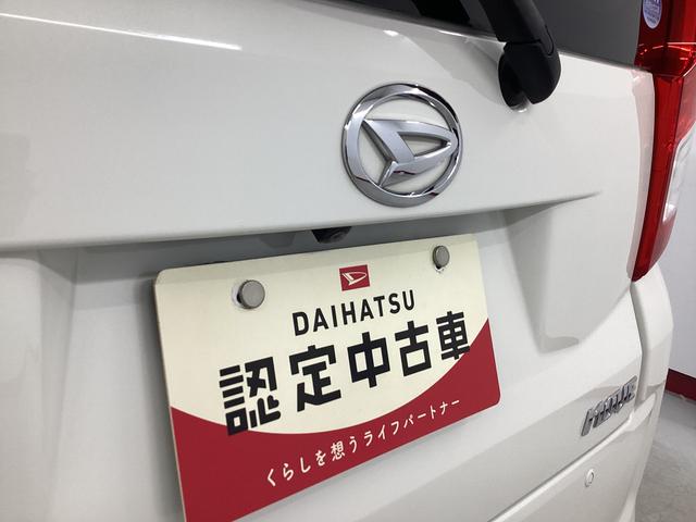 ムーヴＸ　ＳＡIII衝突被害軽減ブレーキ　横滑り防止装置　オートハイビーム　アイドリングストップ　ステアリングスイッチ　オートライト　キーフリー　オートエアコン　ナビ　バックカメラ　ＥＴＣ　社外ドラレコ　マット　バイザー（岐阜県）の中古車