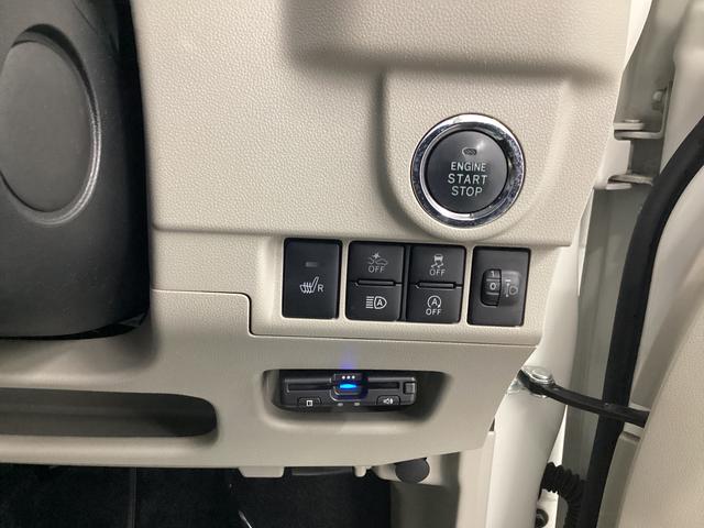 ムーヴＸ　ＳＡIII衝突被害軽減ブレーキ　横滑り防止装置　オートハイビーム　アイドリングストップ　ステアリングスイッチ　オートライト　キーフリー　オートエアコン　ナビ　バックカメラ　ＥＴＣ　社外ドラレコ　マット　バイザー（岐阜県）の中古車