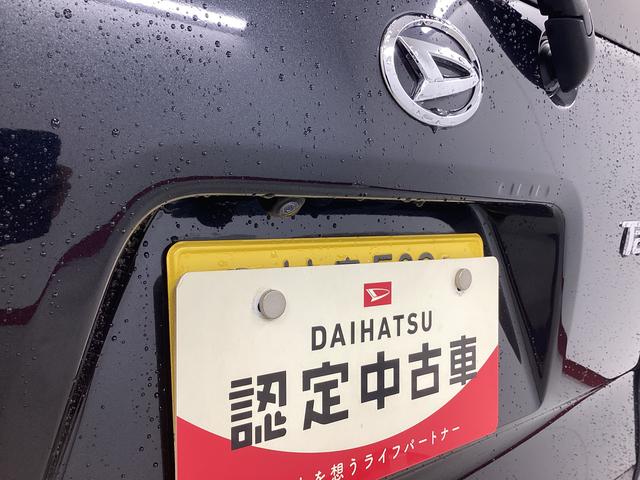 タントカスタムＲＳセレクション衝突被害軽減ブレーキ　横滑り防止装置　オートハイビーム　アイドリングストップ　ステアリングスイッチ　オートライト　キーフリー　オートエアコン　ナビ　ドラレコ　パノラマカメラ　ＥＴＣ　マット　バイザー（岐阜県）の中古車