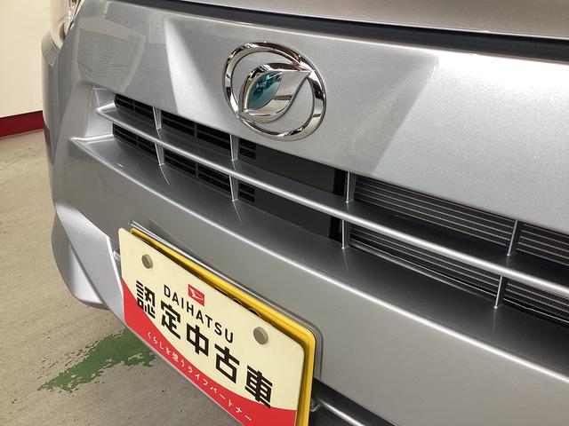 ミライースＬ　ＳＡIII衝突被害軽減ブレーキ　横滑り防止装置　オートハイビーム　アイドリングストップ　オートライト　キーレス　エアコン　バックカメラ　マット　バイザー（岐阜県）の中古車