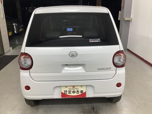 ミラトコットＧ　リミテッド　ＳＡIII（岐阜県）の中古車