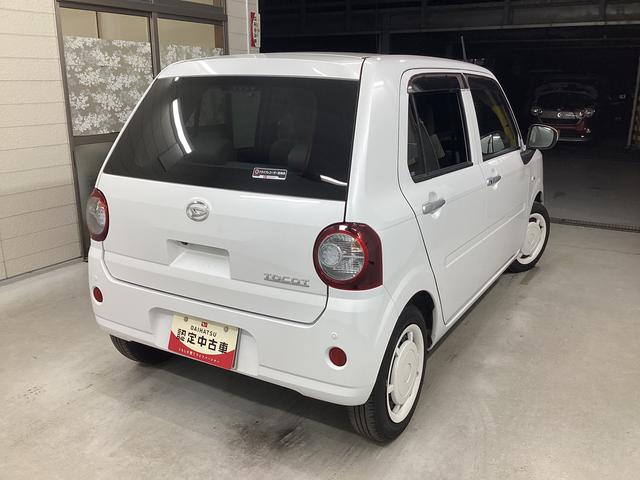 ミラトコットＧ　リミテッド　ＳＡIII（岐阜県）の中古車