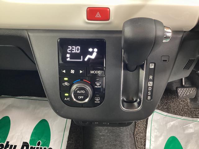 ミラトコットＧ　リミテッド　ＳＡIII（岐阜県）の中古車