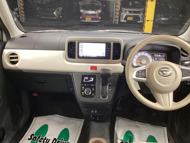 ミラトコットＧ　リミテッド　ＳＡIII（岐阜県）の中古車