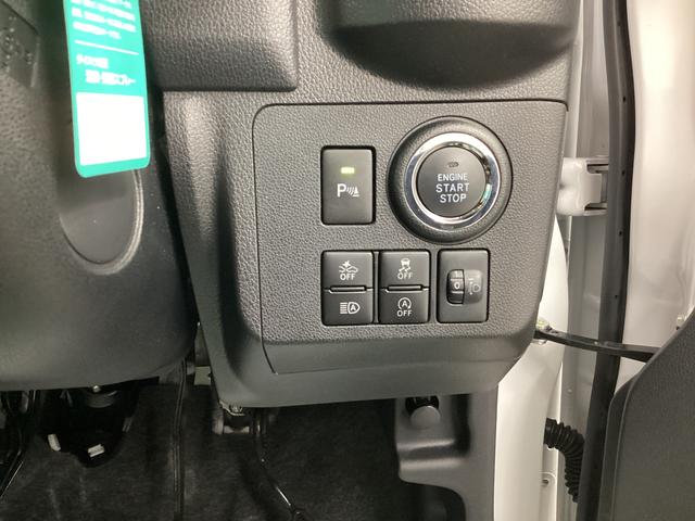 ミラトコットＧ　リミテッド　ＳＡIII（岐阜県）の中古車